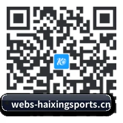 苹果访客专属 二维码